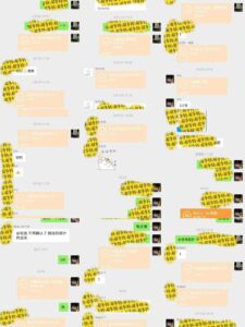 全自动电商平台掘金，宝妈，大学生必做，秒见收益，极其稳定-布谷屋免费网赚资源网