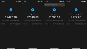 抖音语音无人挂播,不用露脸出声,一天躺赚1000+,手机0粉可播,简单好操作-布谷屋免费网赚资源网