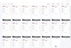 云挂机项目单日500 知识分享感谢观看-布谷屋免费网赚资源网