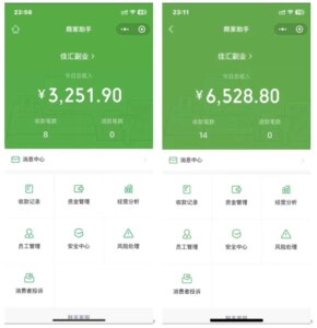 6月必看!抖音一千个野路子信息差玩法,打通引流变现任督二脉-布谷屋免费网赚资源网