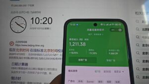 2025小程序推广计划,全新升级撸广告挂机2.0玩法,日均1000+小白可做-布谷屋免费网赚资源网