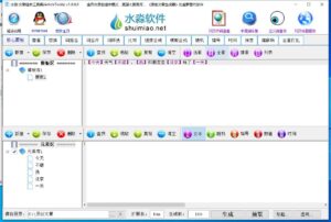 【头条必备】最新文章自动伪原创脚本,百分百过原创【脚本+详细教程】-布谷屋免费网赚资源网