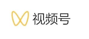 最新视频号解读，视频号真相+变现玩法【视频课程】-布谷屋免费网赚资源网