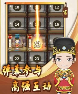 外面收费1980抖音我的书院直播项目 可虚拟人直播 实时互动直播(软件+教程)-布谷屋免费网赚资源网