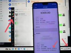 知乎最新日引300+高认知创业粉，“割韭菜”日稳定变现5000+-布谷屋免费网赚资源网