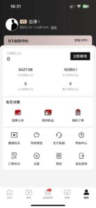 全新玩法，全新思路，烟花暴力掘金，小白无脑上手，周收益破w+-布谷屋免费网赚资源网