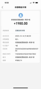 撬动一天1000+，全自动涨粉，最新玩法，永久免费无需脚本-布谷屋免费网赚资源网