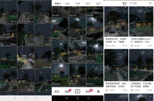 百分百原创,多平台稳定变现5000+,爆火视频号的PS溶图项目,手把手教你上手!-布谷屋免费网赚资源网