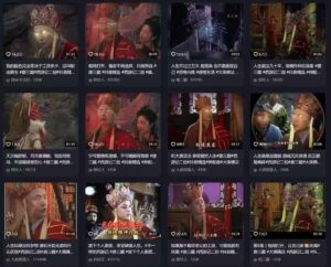 唐三藏语录短视频：热门爆款赛道，可做分成计划（视频+软件）-布谷屋免费网赚资源网