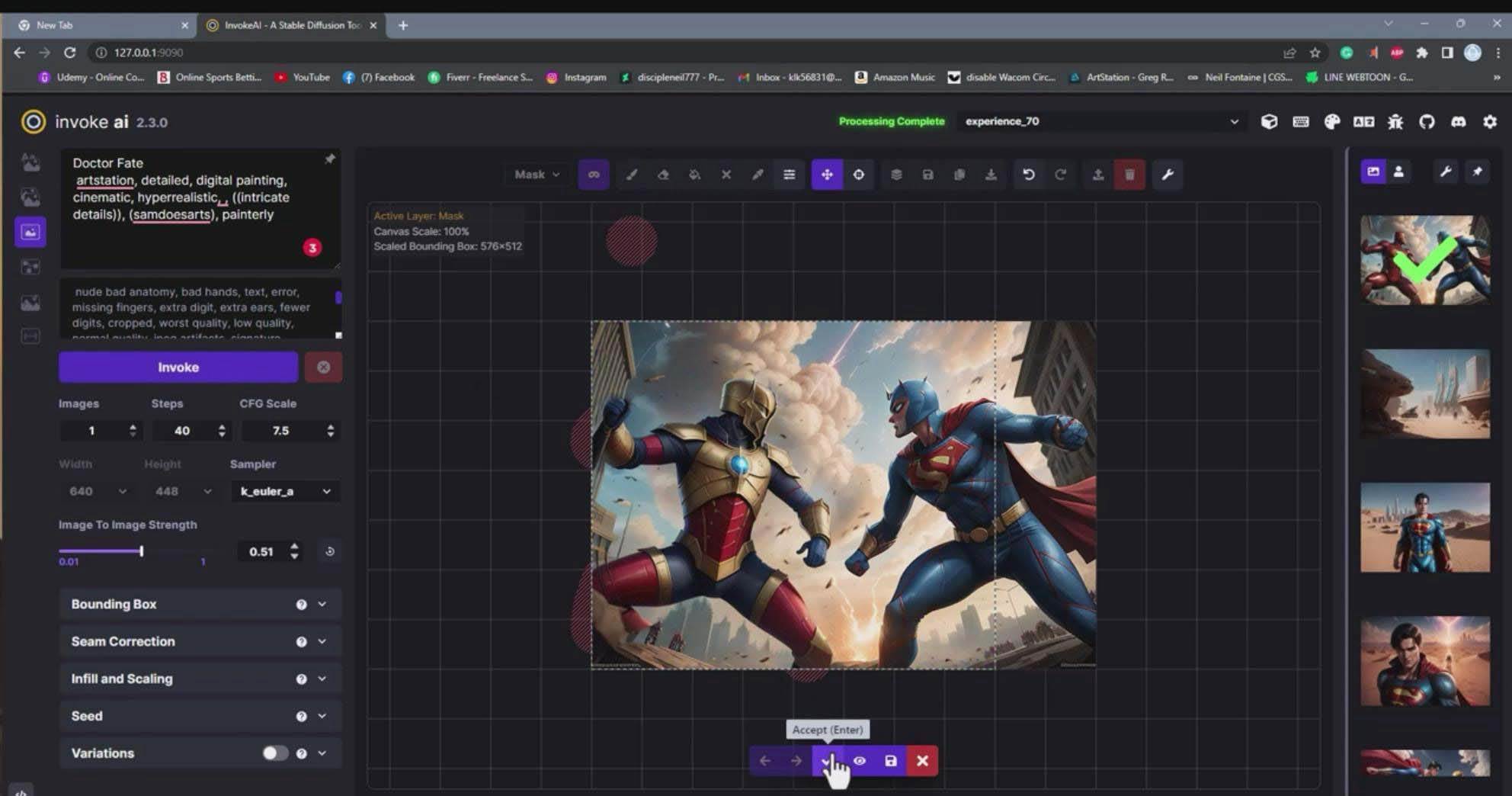 Invoke AI 绘画教程-零基础创作可以销售的完美插图-49节-中英字幕-布谷屋免费网赚资源网